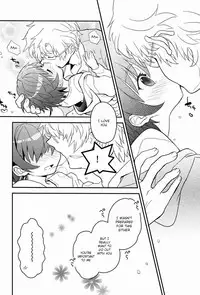 (Shota Scratch 17) [88scones (Sakaki Tsui)] Sensei, Motto Shikatte. [English] {ShotaChan}