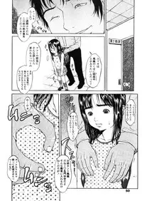 Comic LO 2005-11 Vol. 20