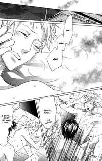 [AF]Katsubou no Manazashi