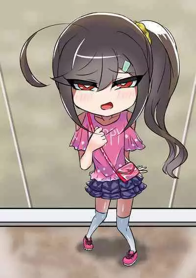 Lolicon no Doutei o Kuichirakasu Ecchi na Jousou Ojisan