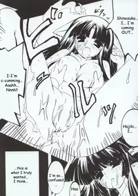 (C64) [20Liquid (Madara Sai, Show=K)] Gadgirl (Gad Guard) [English] [Doujin-World]