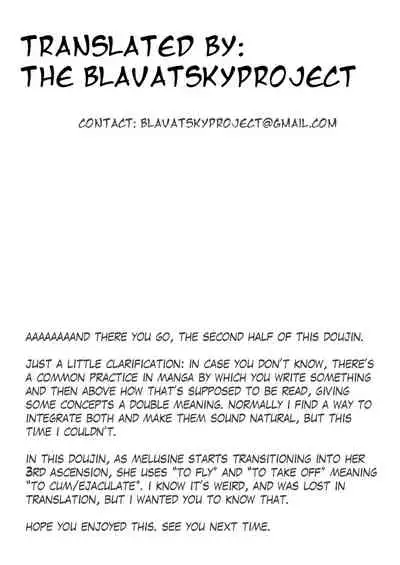 [Watosu Mama] Melusine (2/2) (Fate/Grand Order) [English] [The Blavatsky Project]