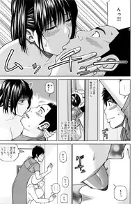 [Kuroki Hidehiko] 38-sai Youen Yogarizuma