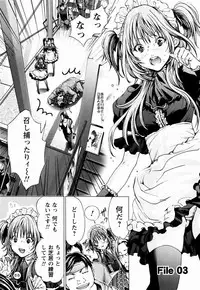 [Miyazaki Maya × kurashina Ryo]Cosplay Tantei