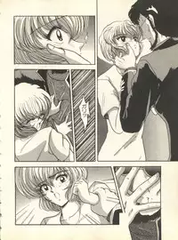 [Anthology] Shitsurakuen 6 - Paradise Lost 6 (Neon Genesis Evangelion)