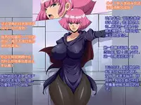 (C85) [Youkai Tamanokoshi (CHIRO)] The Sennou ZZ (Gundam ZZ) [Chinese] [村长个人汉化]