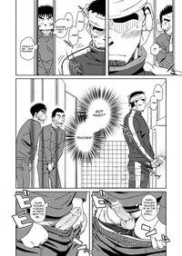 [Akitaku Kikaku (Taku Hiraku)] SUN☆BACCA [English] {WIK}