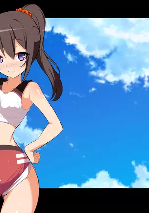 Shinyuu Buin no Ano Musume no Karada o Nakadashi Ninshin Sasechatta!?