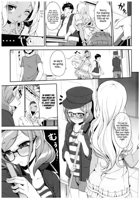 Byouai Setsuwa =White Symphony=