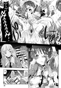 [Erect Sawaru] Pandra -Shiroki Yokubo Kuro no Kibou- [English] [SaHa + LWB]