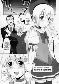 (COMIC1☆7) [Atelier Lunette (Mikuni Atsuko)] SCANDALOUS -Haisetsu no Utahime- [English] {yalmetc}