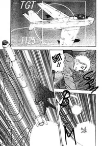 [Takada Shinichirou]Srius Scars 01 (English)