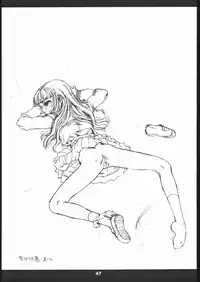 (CR23) [St. Armadel Ch. (Kagetora)] Sairai