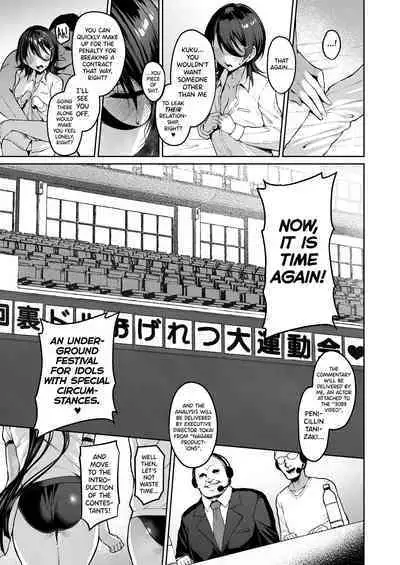 [Vpan's EXTASY (Satou Kuuki)] Kegareboshi Murasaki -Jo- ~Asaba Ibuki no Kenshin~ | Dirty Star "Purple" Beginning ~Asaba Ibuki's Dedication~ [English] [biribiri] [Digital]