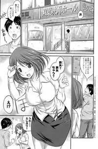 Action Pizazz Special 2015-04