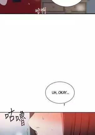 Secret Class Ch.39/?