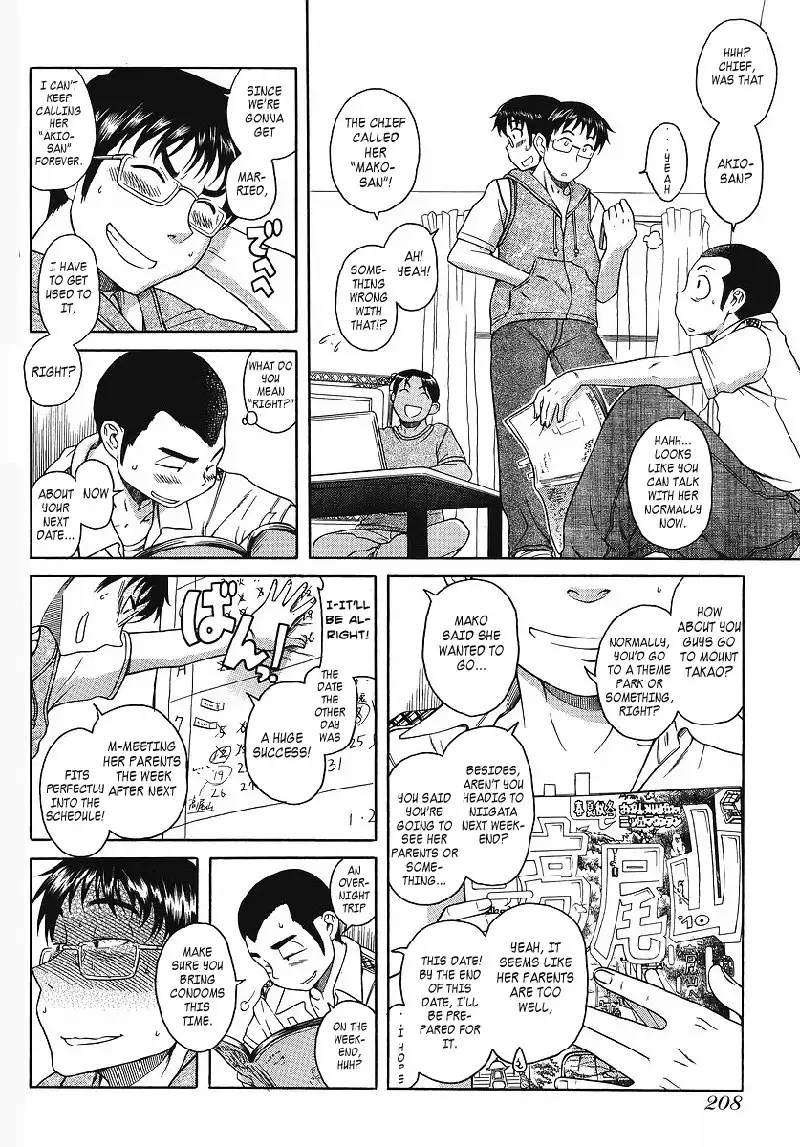 Happy Negative Marriage Vol2 C8