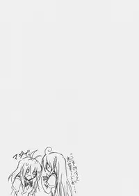 (C82) [BBG (Aoi Mikan)] Communication!! 8 (To LOVE-Ru)