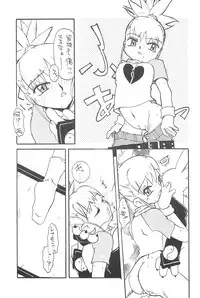 (C60) [Sonic Angel (Oikawa Chi)] Gladiolas (Digimon Adventure 02, Digimon Tamers)