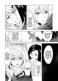 [peachpulsar (Mira)] Yurufuwa Joshi ni Kiwotsukete [English] {Hennojin} [Digital]