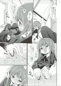(COMIC1☆6) [Cocoa Holic (Yuizaki Kazuya)] Melt Like Chocolate (Acchi Kocchi)