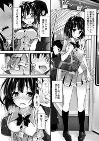 COMIC Penguin Club Sanzokuban 2018-11 [Digital]