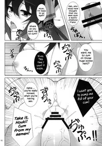 (COMIC1☆5) [waterwheel (Shirota Dai)] Shinonono Infinity (Infinite Stratos) [English] {RapidSwitch}