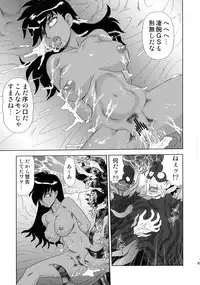 (C81) [AOI (Makita Aoi)] No Haganode de (Various)