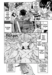 [Yokoyama Naoki] Siren -Kyousei Saimin Keitai- [English] [Doujins.com] [Digital]