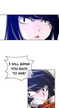 Perfect Half Ch.1-16 (English) (Ongoing)
