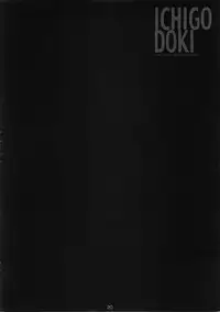 (C68) [PINK CHUCHU (Mikeou)] ICHIGO DOKI (Ichigo 100%)