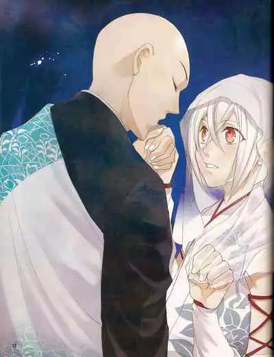 Cool-B Vol.20 2008-07