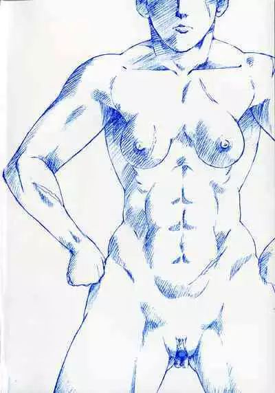 Kenritsu Seishidou Center