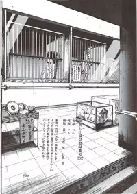 [Sangatsu Usagi] Himawarikko Nikki