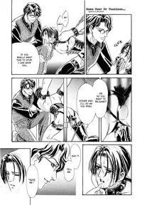 [Tori Maia] Sadistic Boy Vol.03 [English]