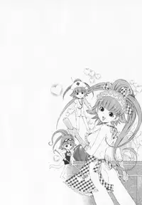 [Maekawa Koubou] Cosplay H Keeper Ume-chan