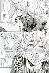 (COMIC1☆10) [Mix Fry (Takurou)] Nakiris Oishiku Meshiagare (Shokugeki no Soma)