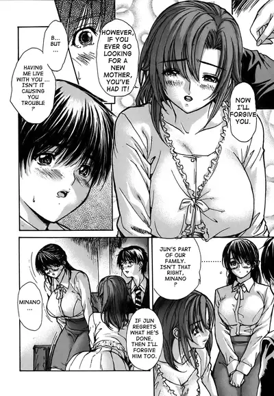 Tonari no Minano Sensei ⎮ My Neighboring Teacher Minano