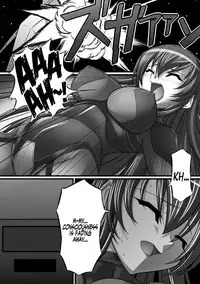 [Shindou Hajime] Impregnation Experiment Ania (Nakadashi Haramase Vol. 4) [English] =LWB=