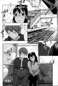 COMIC SIGMA 2014-03 Vol.78