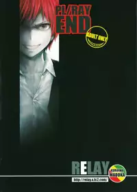 (SC2015 Winter) [RE:LAY (Kuroiwa Madoka)] PL/RAY END (Ansatsu Kyoushitsu)