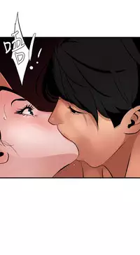 Desire King 欲求王 Ch.41~50 [Chinese]