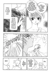 [Oh Great] Silky Whip Extreme 3 [English]