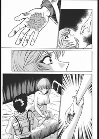 [Moriman Sho-Ten (Various)] KATZE 13 (Neon Genesis Evangelion)