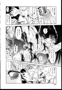 [Anthology] Shinseiki