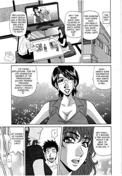 Birdy Body GO!! Ch. 1-9