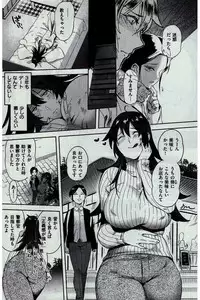 COMIC Kairakuten 2016-02
