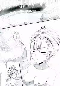 (COMIC1☆7) [S.N.L (Syanal)] SASAMI-san LINK! (Sasami-san@Ganbaranai)