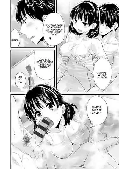 Okonomi no Mama! | As you Like it