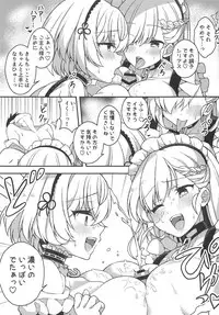 Belfast to Sirius ni Mainichi Kyousei Osewa Sareru Hanashi